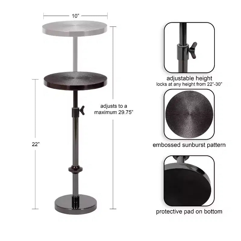 Adjustable Height Metal Drink Table & Plant Stand with Sunburst Pattern